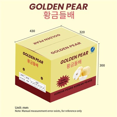 جعبه هدیه گلابی